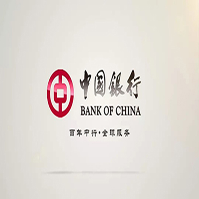 港南中国银行中银e贷